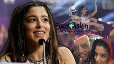 ИЗА ОСЕХА КРИЈЕ ВЕЛИКУ ТУГУ: Представници Грчке на Евровизији преминуо отац