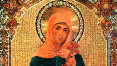 Верници данас славе Свету мученицу Агрипину: Изговорите МОЛИТВУ за испуњење жеља